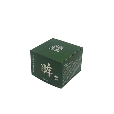Custom Luxury Face Skin Care Cream Empty Cosmetic Packing Paper Boxes