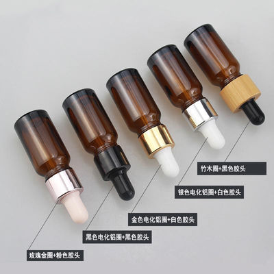 Glass Collar Luxury Empty Cosmetic 50ml Round Matte Frosted Face Serum Bottle 15ml30ml100ml Essential Oil Glass Amber Dropper Bottle With Box