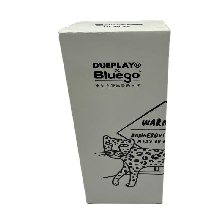 Merchandising Sample Display Lid And Base Box for music cup gift paper box